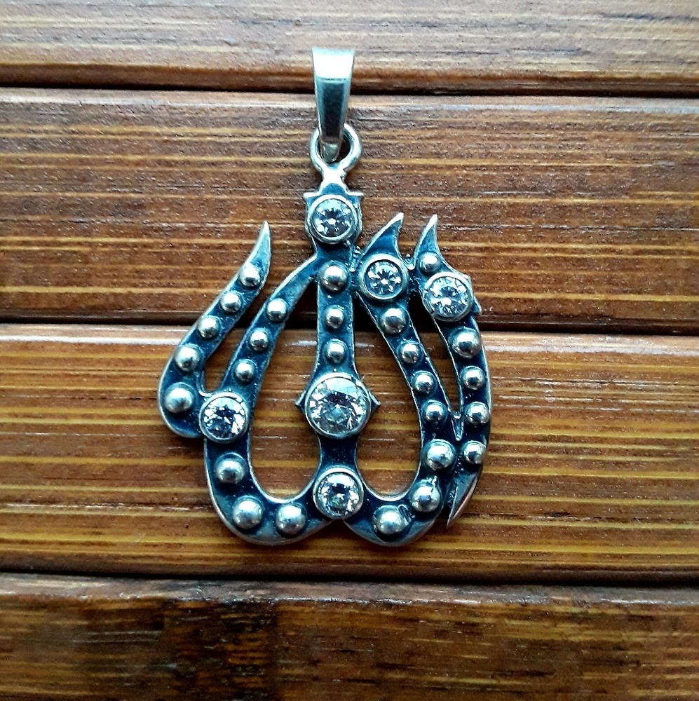Allah 925 Sterling silver charm
